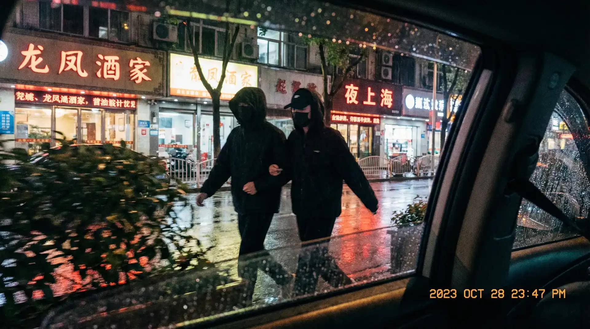 青岛小琴-网红爆料青岛小琴影视|青岛小琴官方入口合集 - 顶流明星深夜密会现场抓拍照片
